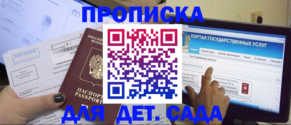форма 3 в Новоульяновске